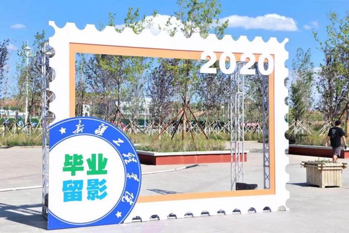 微信图片_20201007174016