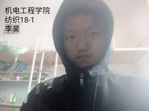 微信图片_20201007200618