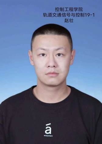 微信图片_20201007200603