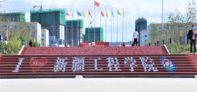 微信图片_20201007174156