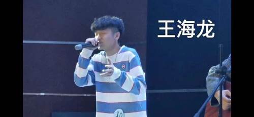 微信图片_20201007200613