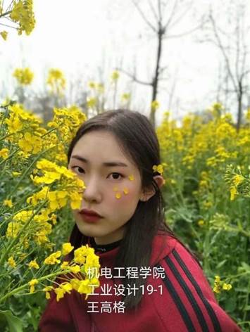 微信图片_20201007200610