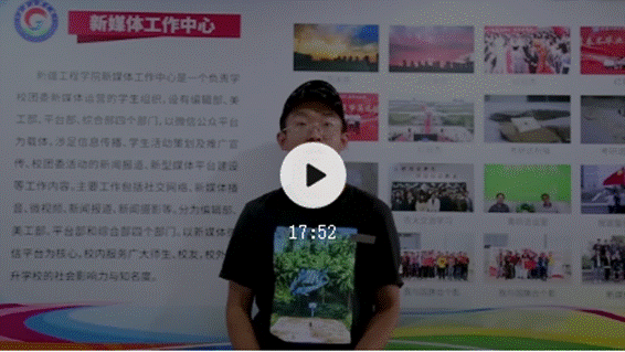 微信图片_20201007174100