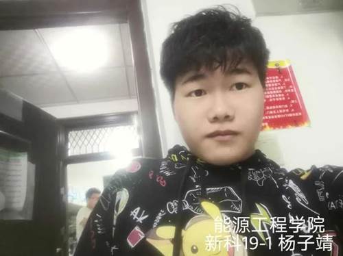 微信图片_20201007201428