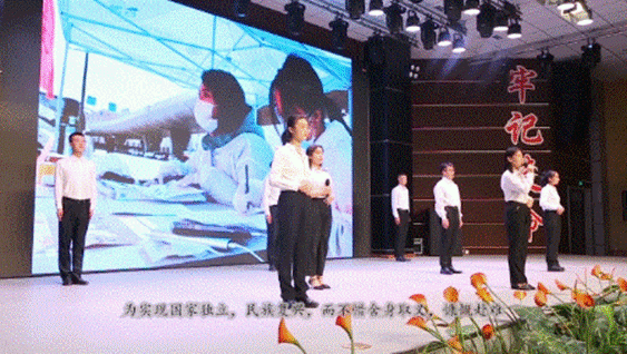 微信图片_20201007174538