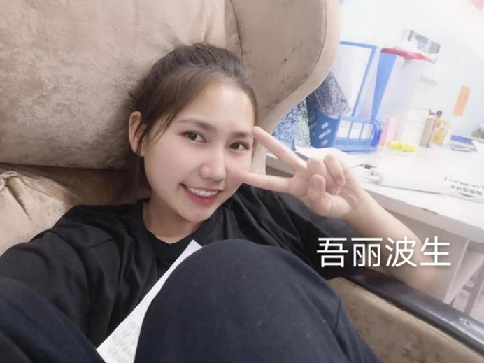 微信图片_20201007200626