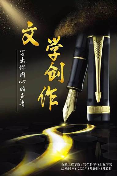 微信图片_20210327125107