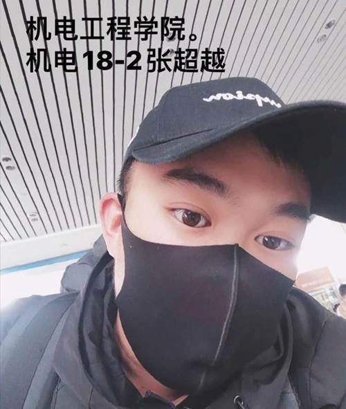 微信图片_20201007200607