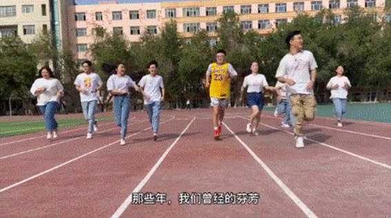 微信图片_20201007174822