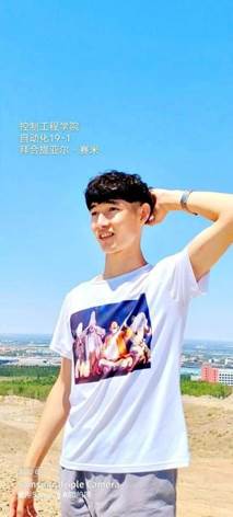 微信图片_20201007200604