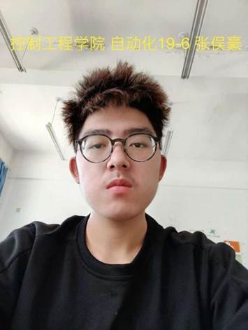 微信图片_20201007200556